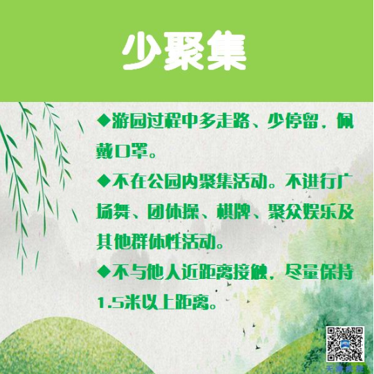 okpay官网