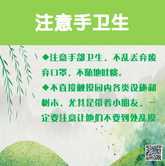 okpay官网