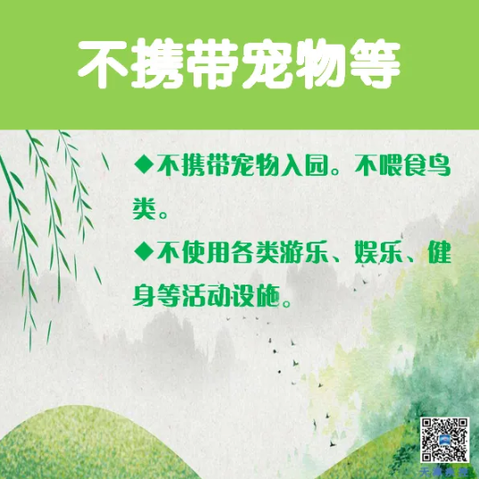 okpay官网