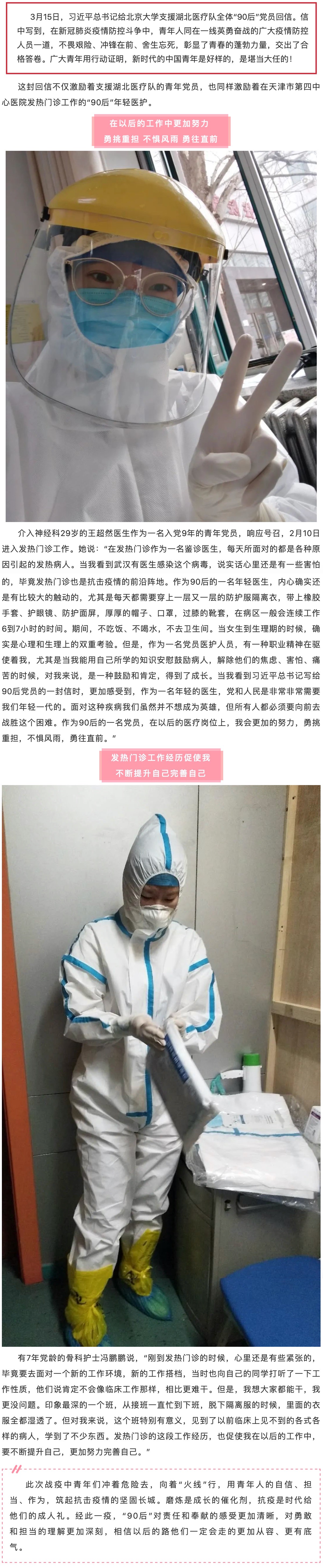 okpay官网