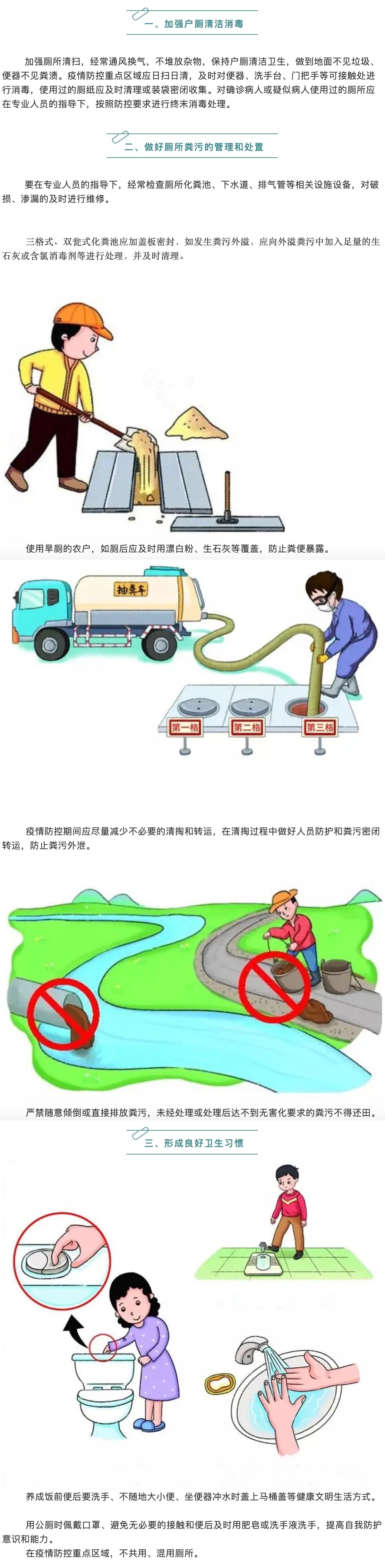 okpay官网