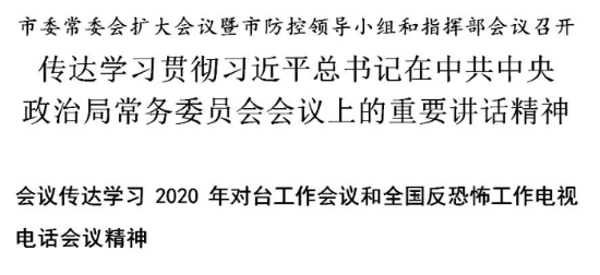 okpay官网
