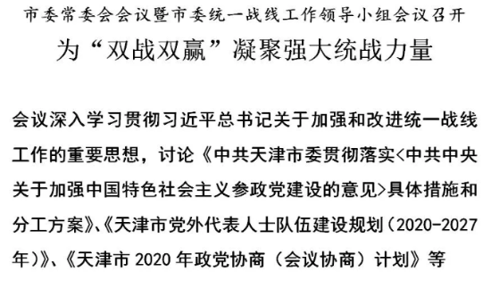 okpay官网