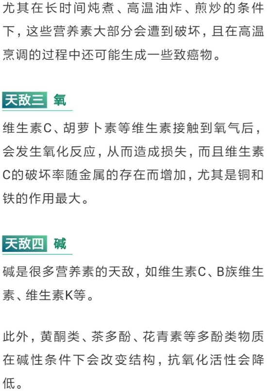 okpay官网