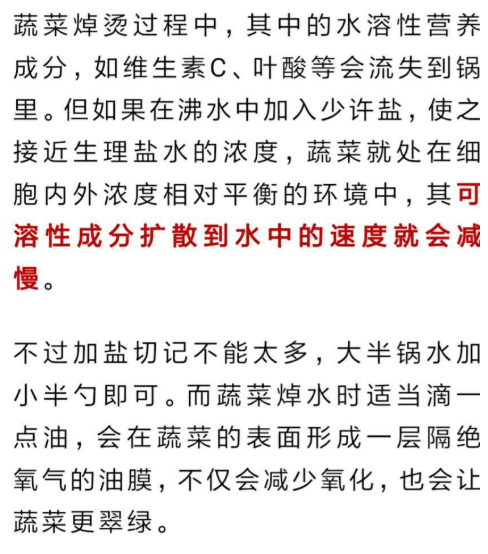 okpay官网