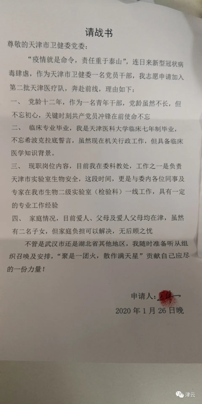 okpay官网
