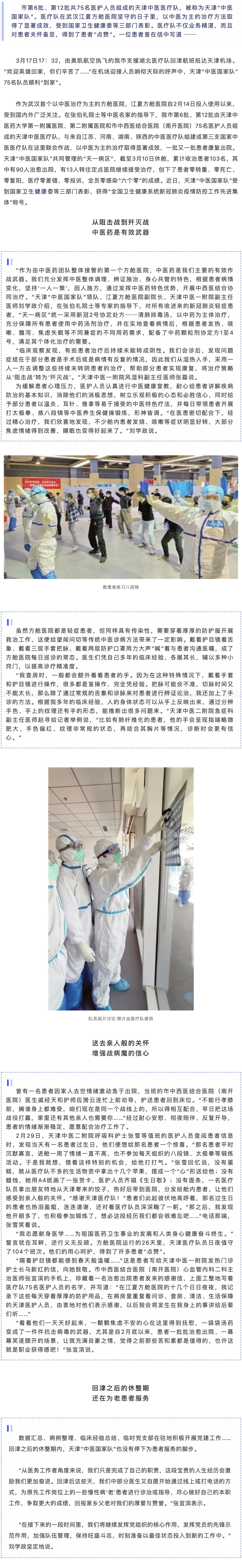 okpay官网