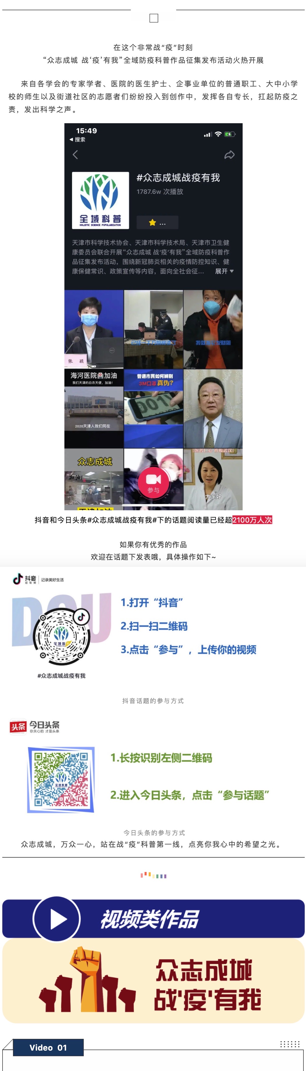 okpay官网