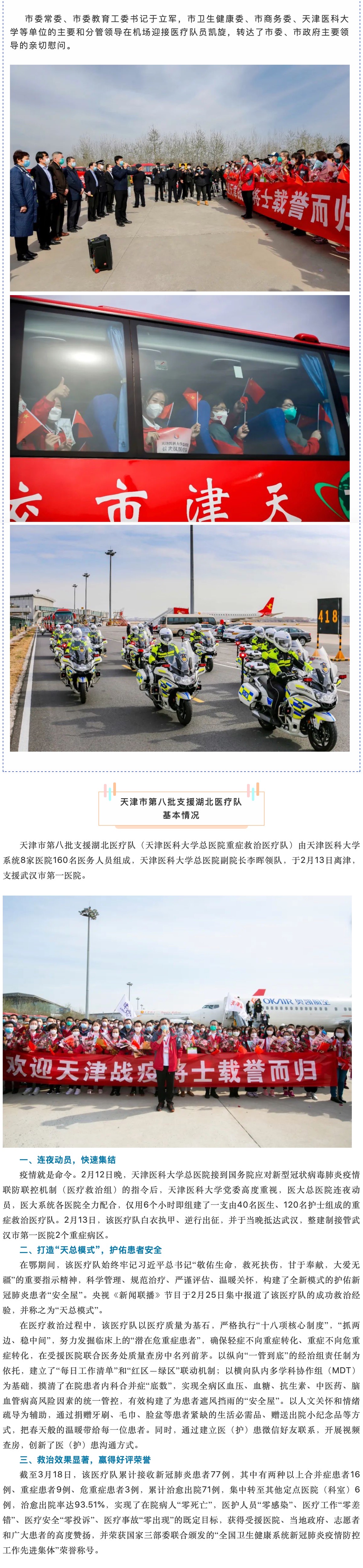 okpay官网