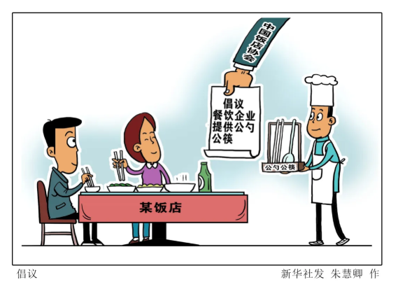 okpay官网