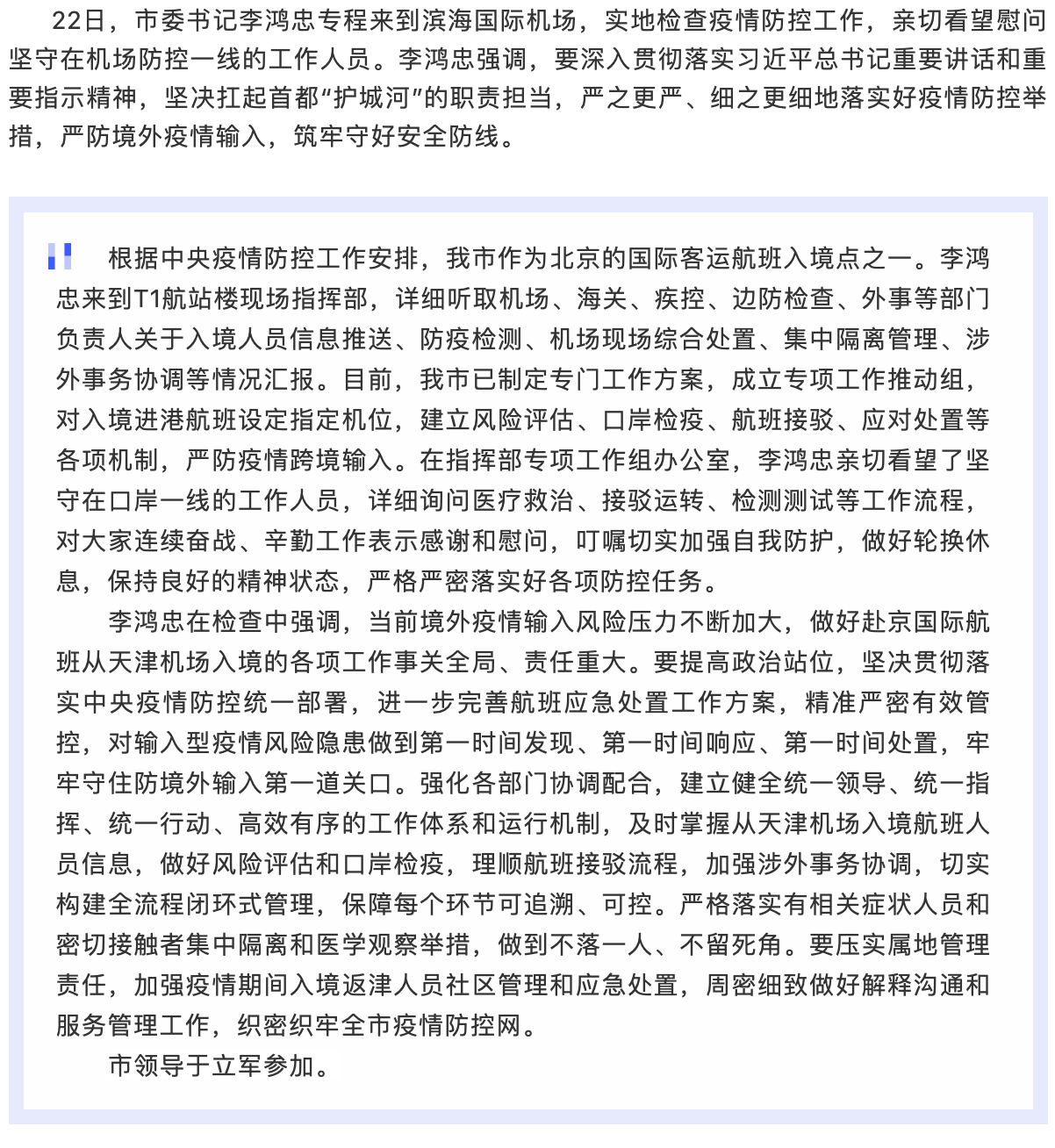 okpay官网