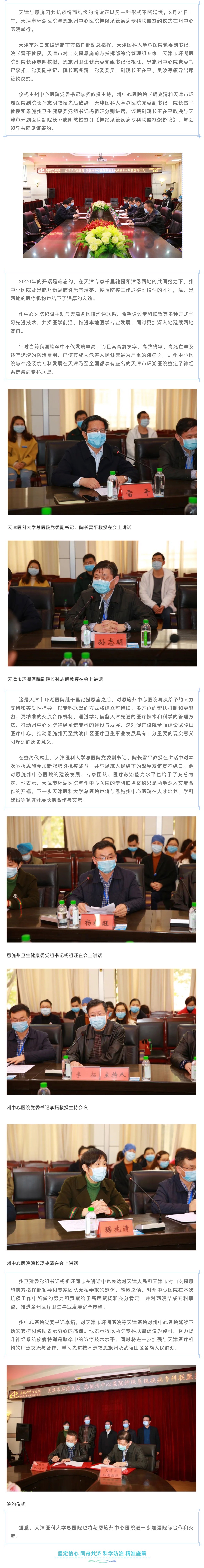 okpay官网