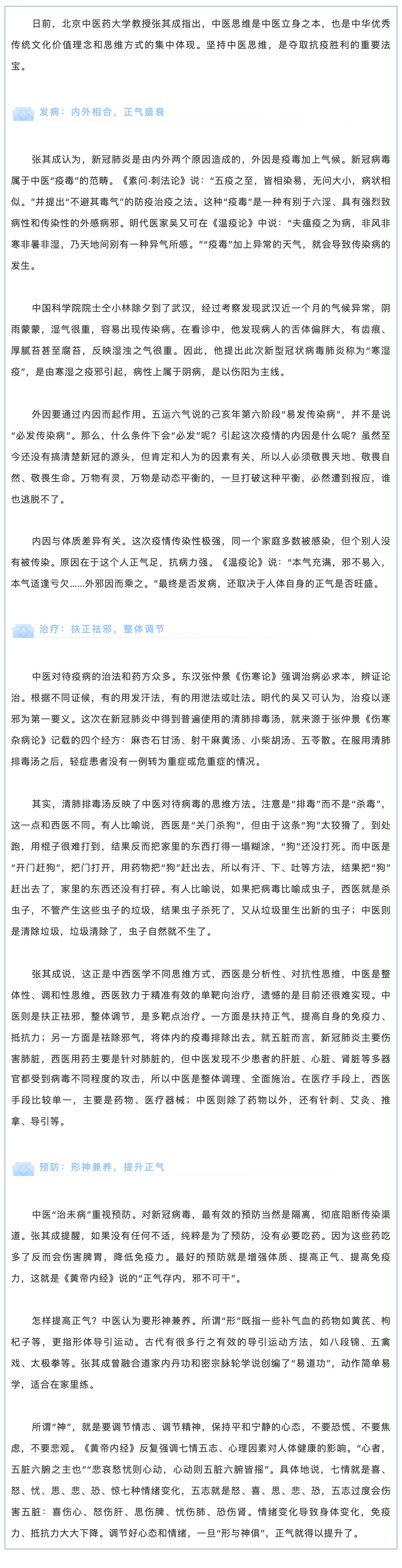 okpay官网