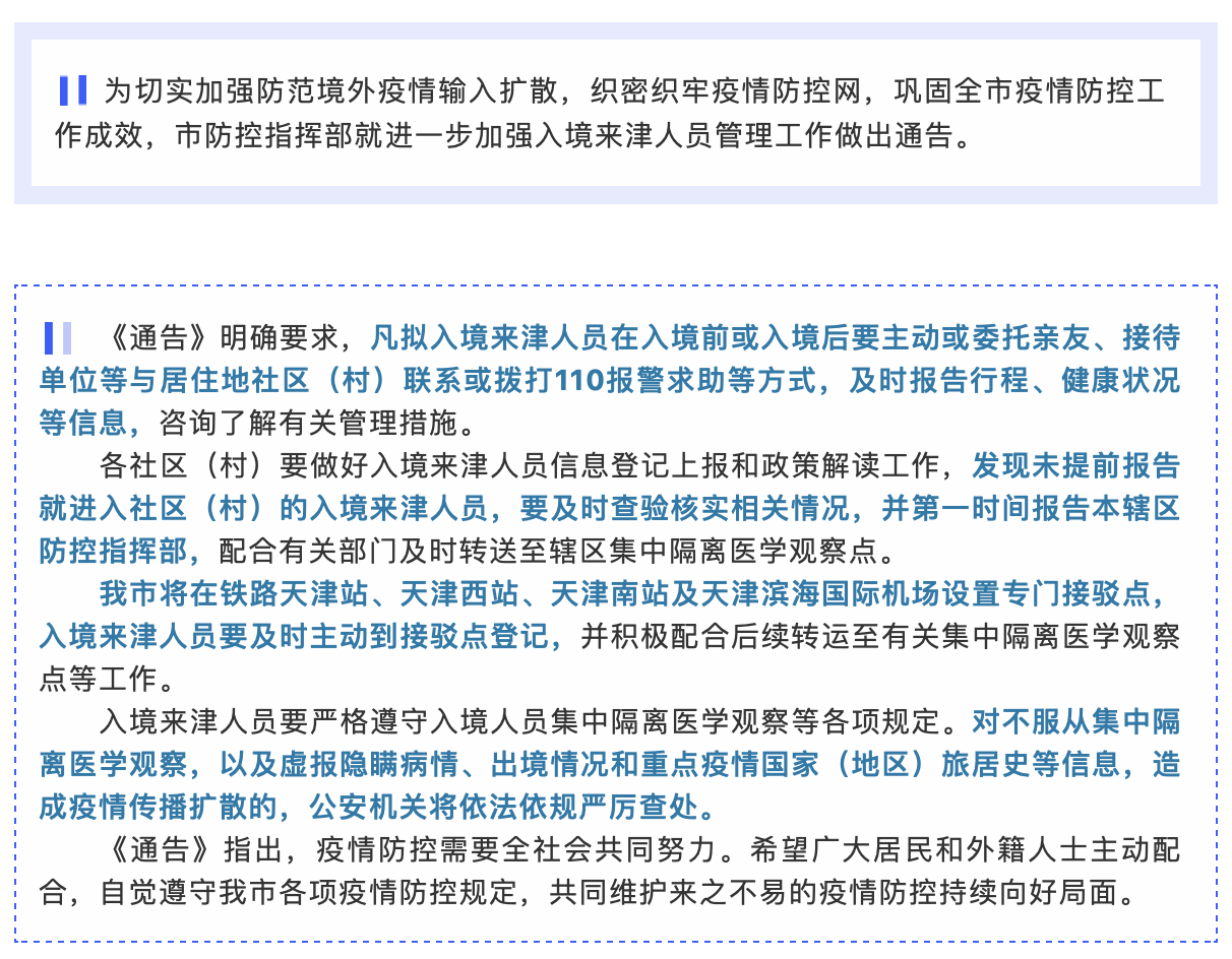 okpay官网