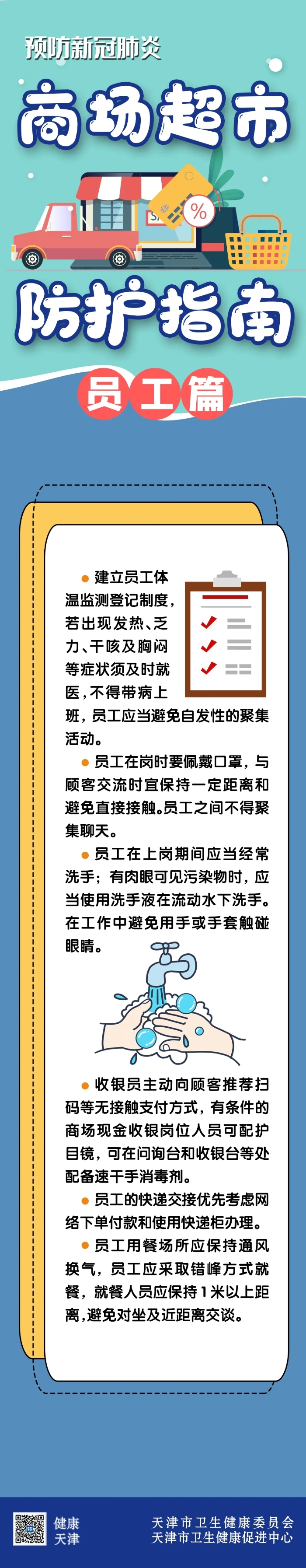 okpay官网
