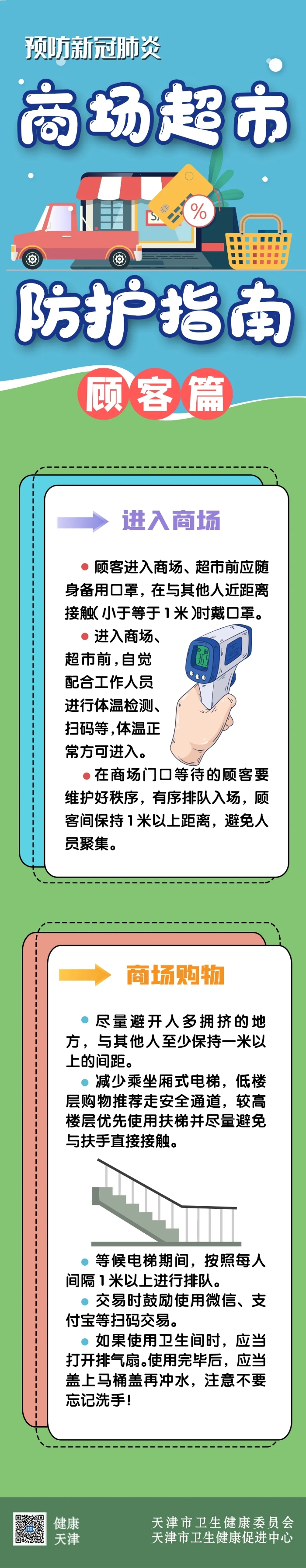 okpay官网