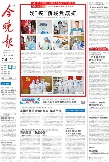 okpay官网
