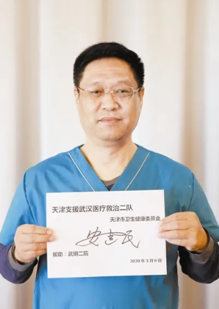 okpay官网