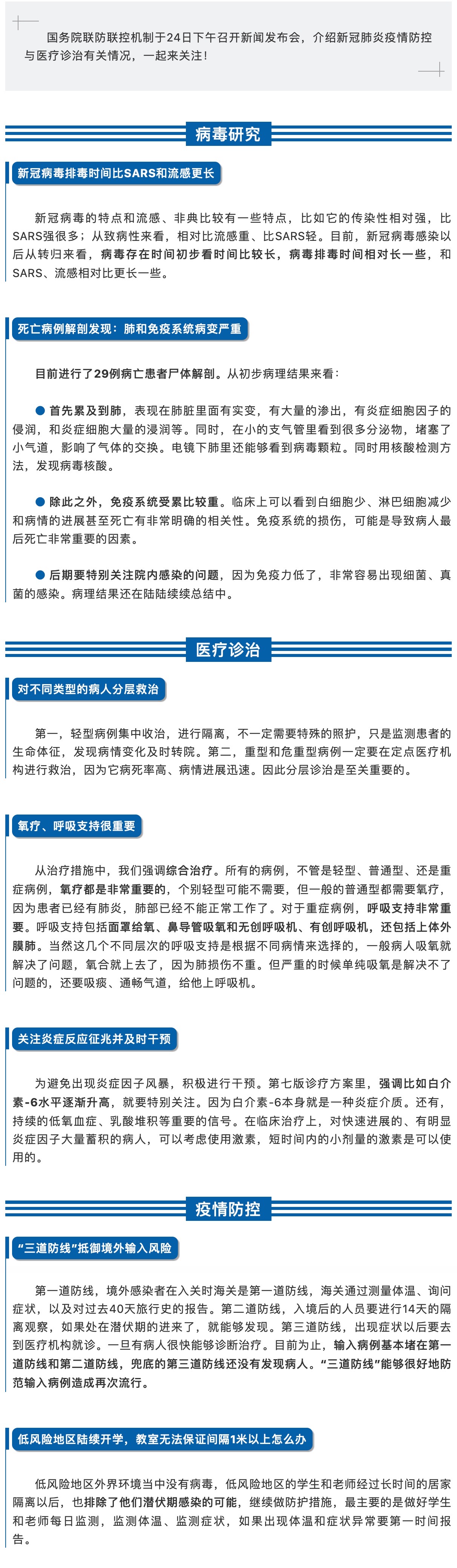 okpay官网