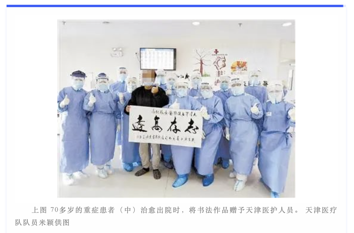 okpay官网