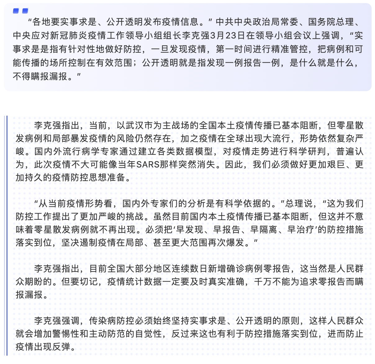 okpay官网