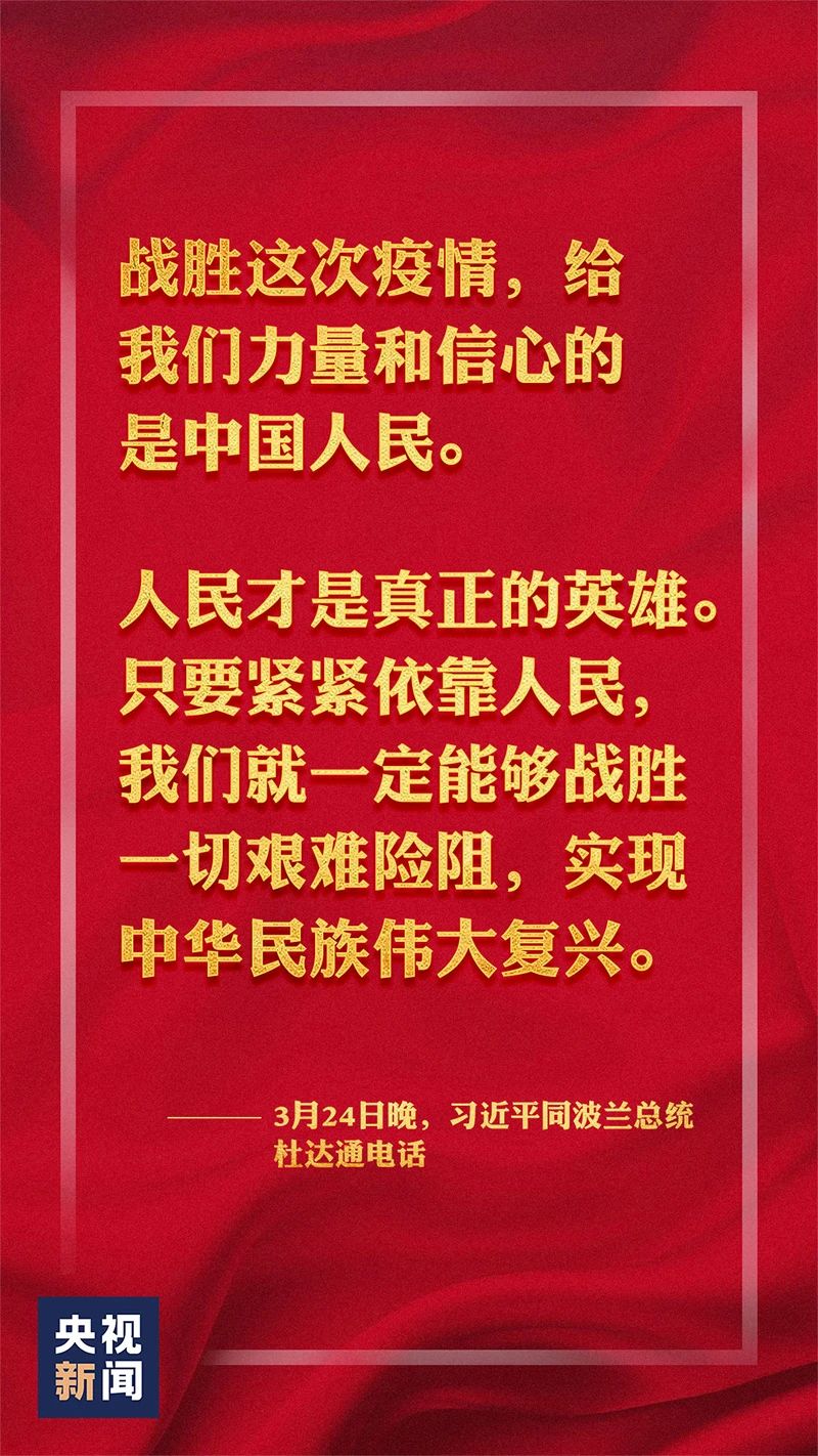 okpay官网