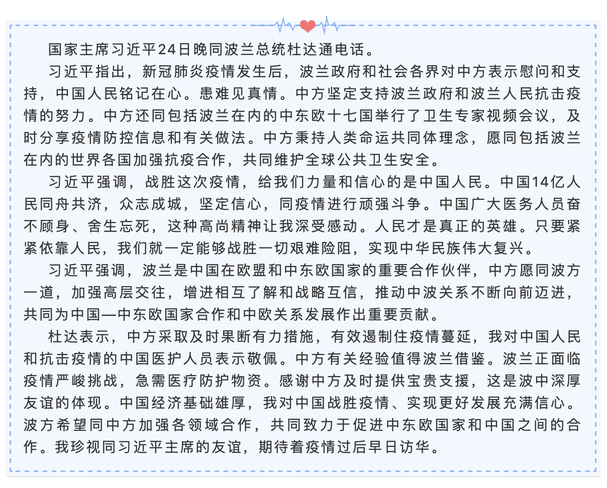 okpay官网