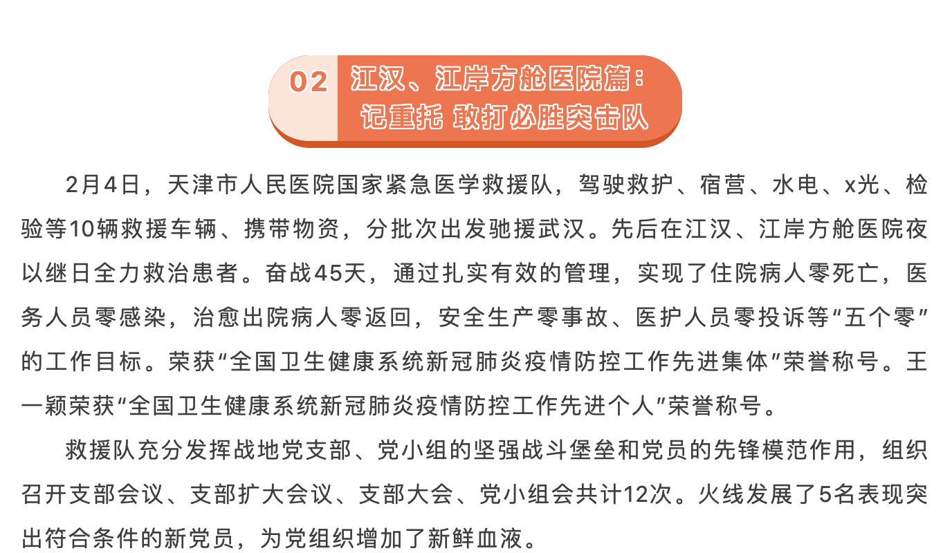 okpay官网
