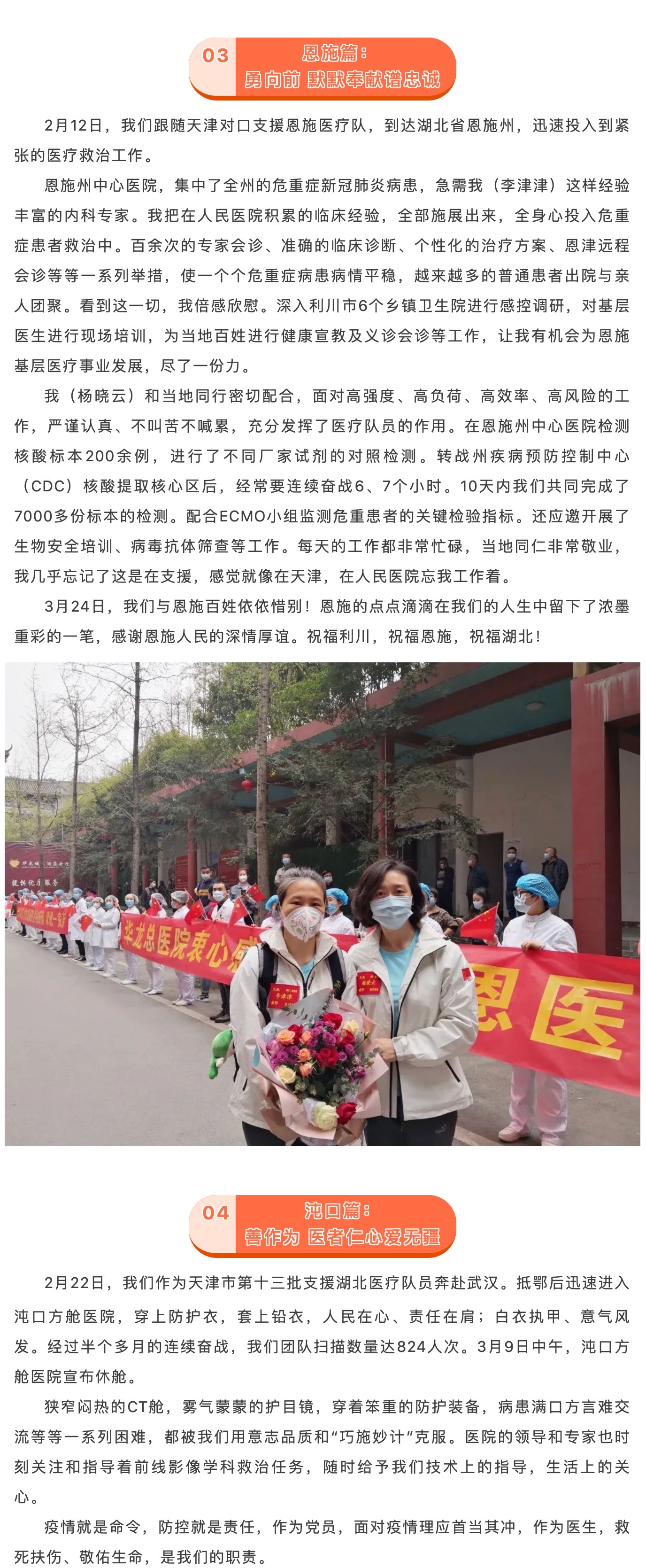 okpay官网