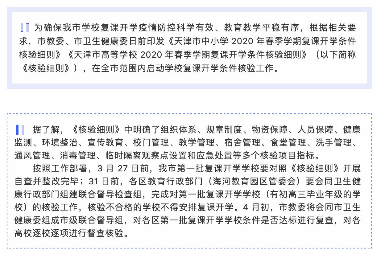 okpay官网