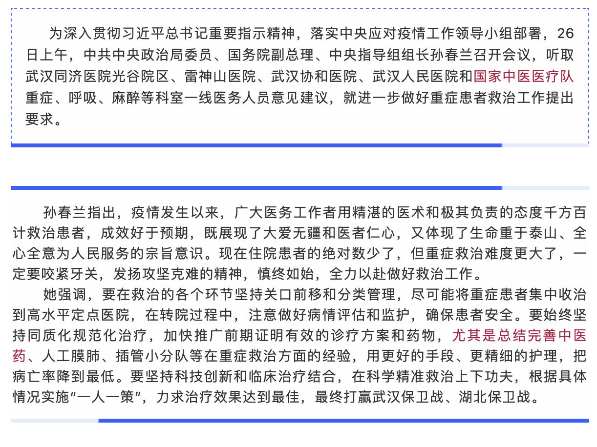 okpay官网