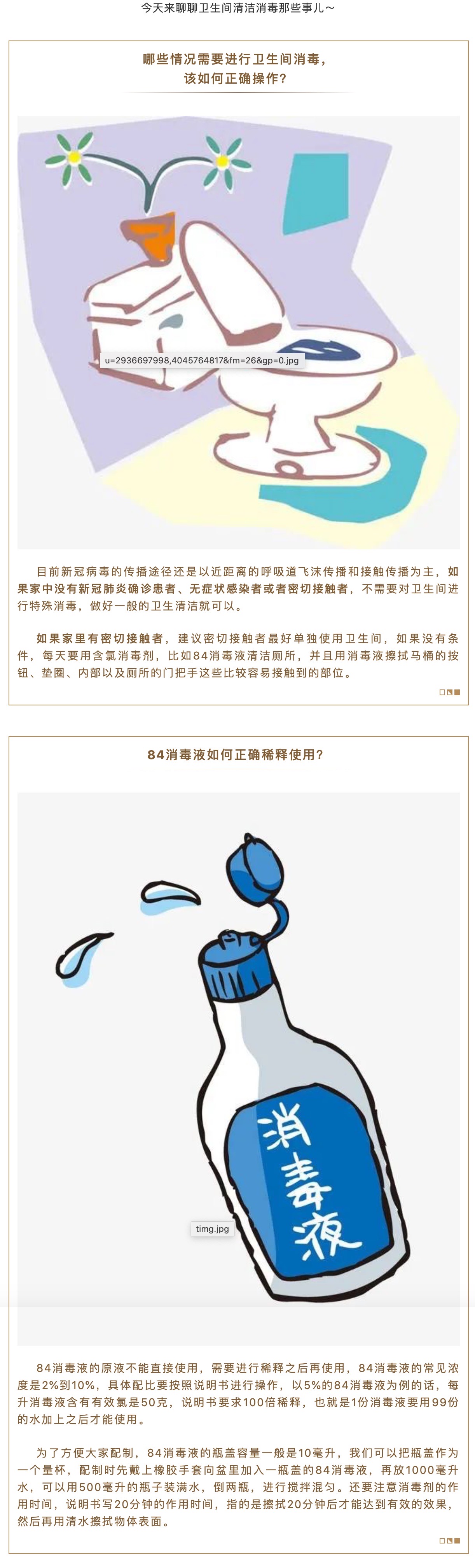 okpay官网