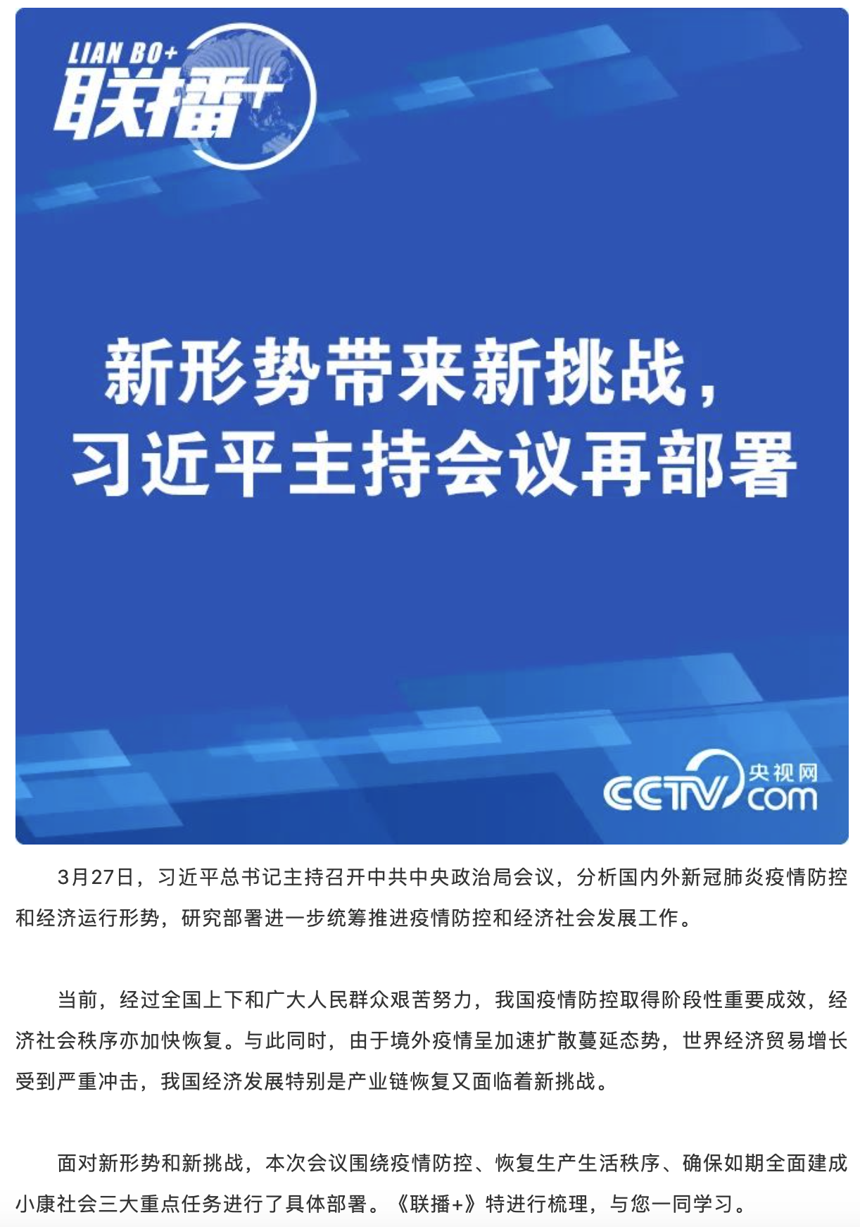 okpay官网