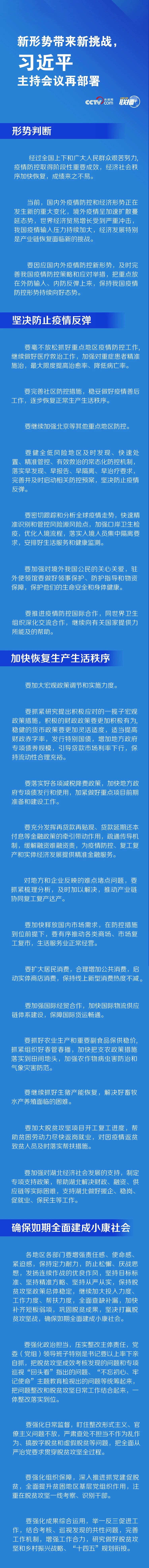 okpay官网