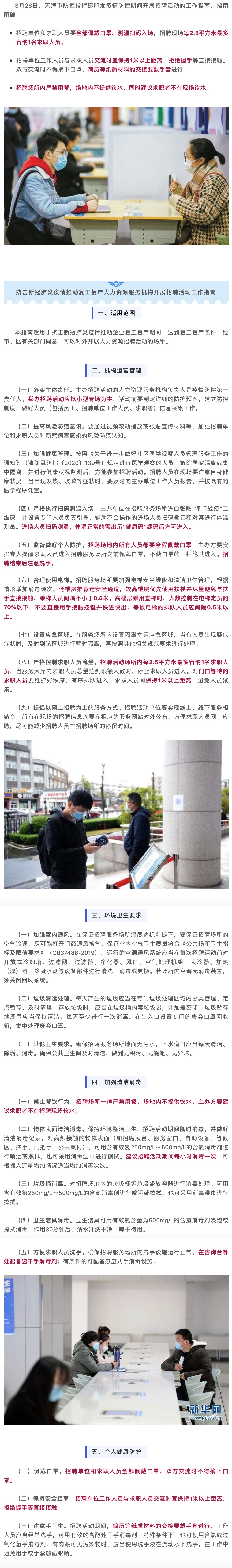 okpay官网