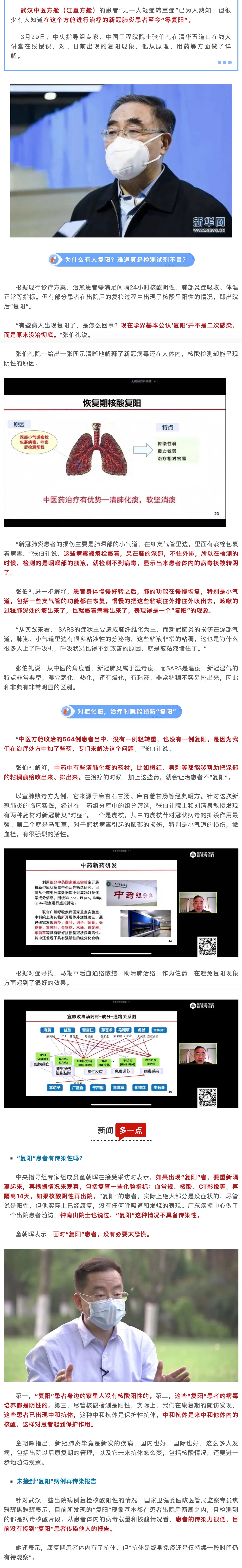 okpay官网