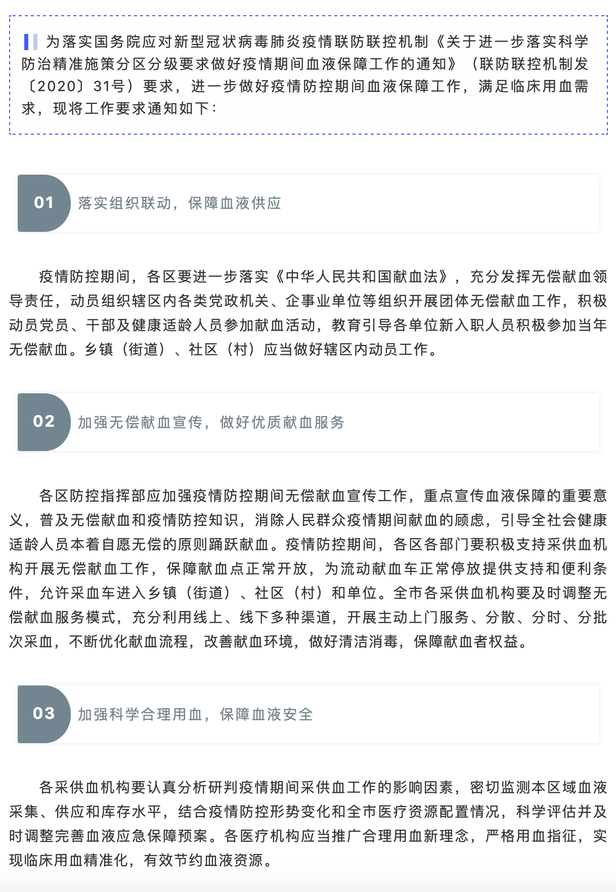 okpay官网