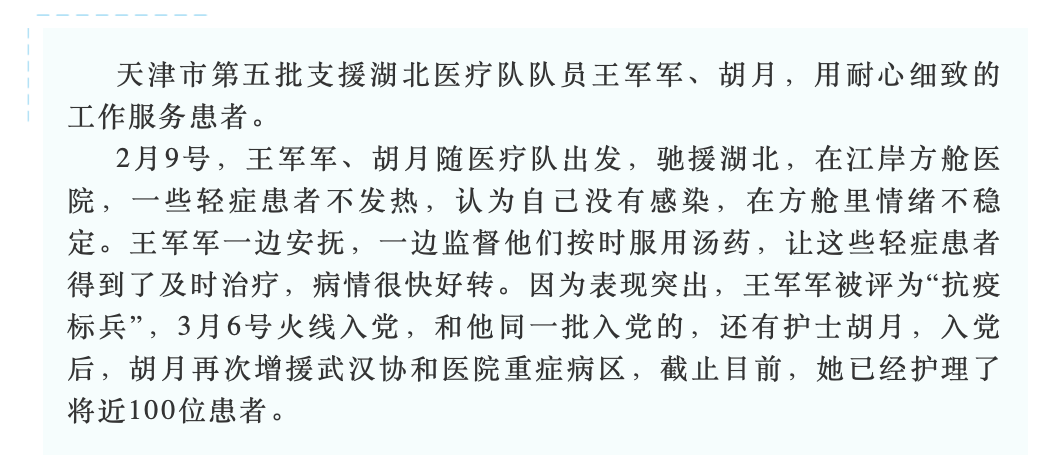 okpay官网