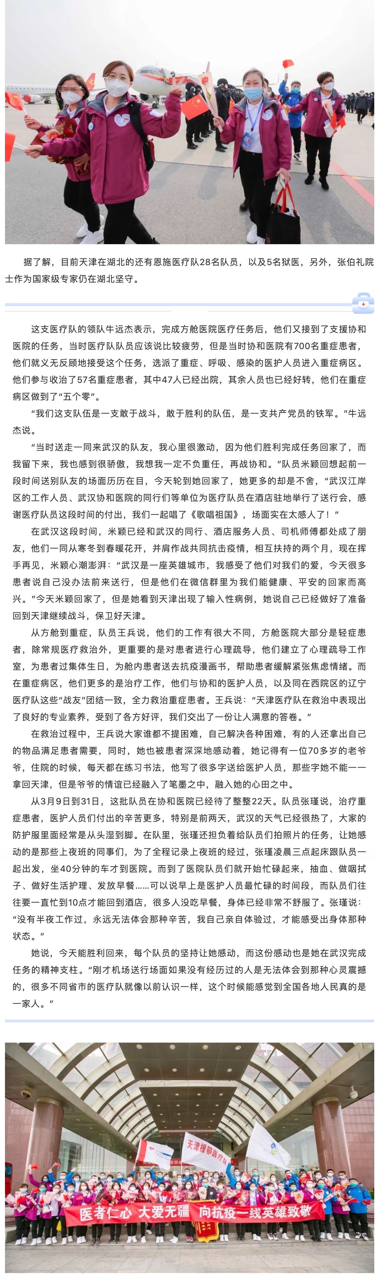 okpay官网