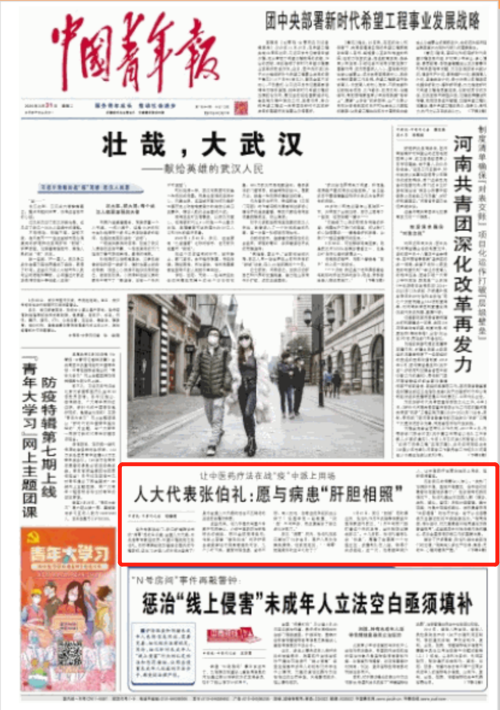 okpay官网