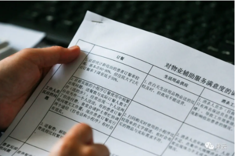 okpay官网