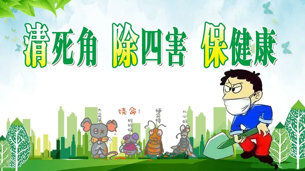 okpay官网