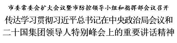 okpay官网