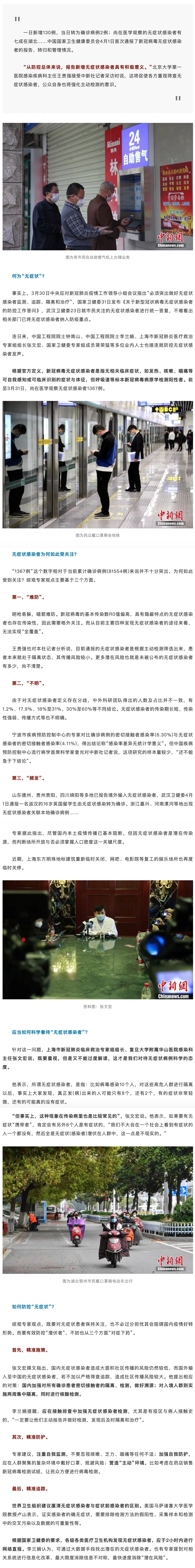 okpay官网