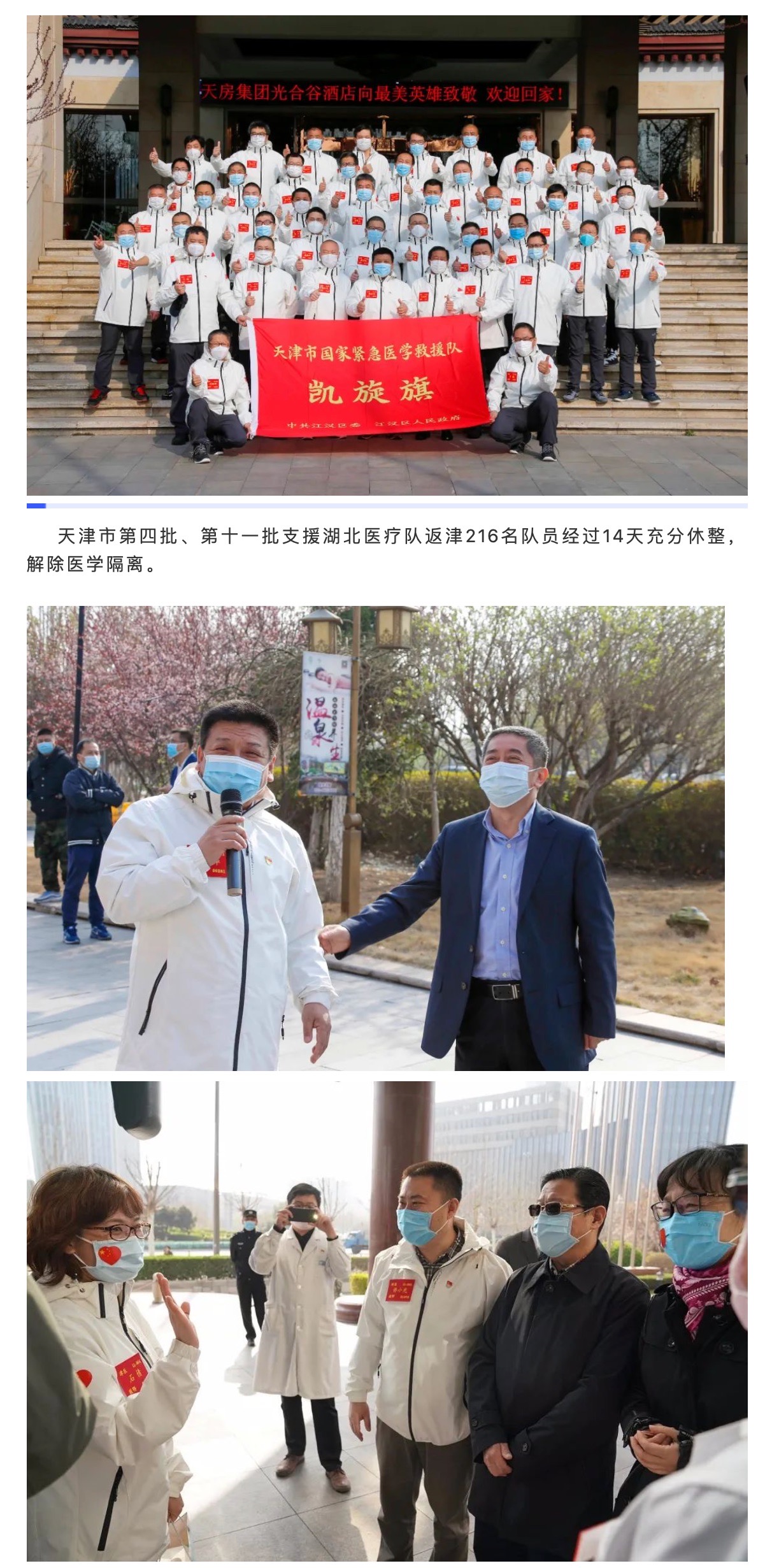 okpay官网