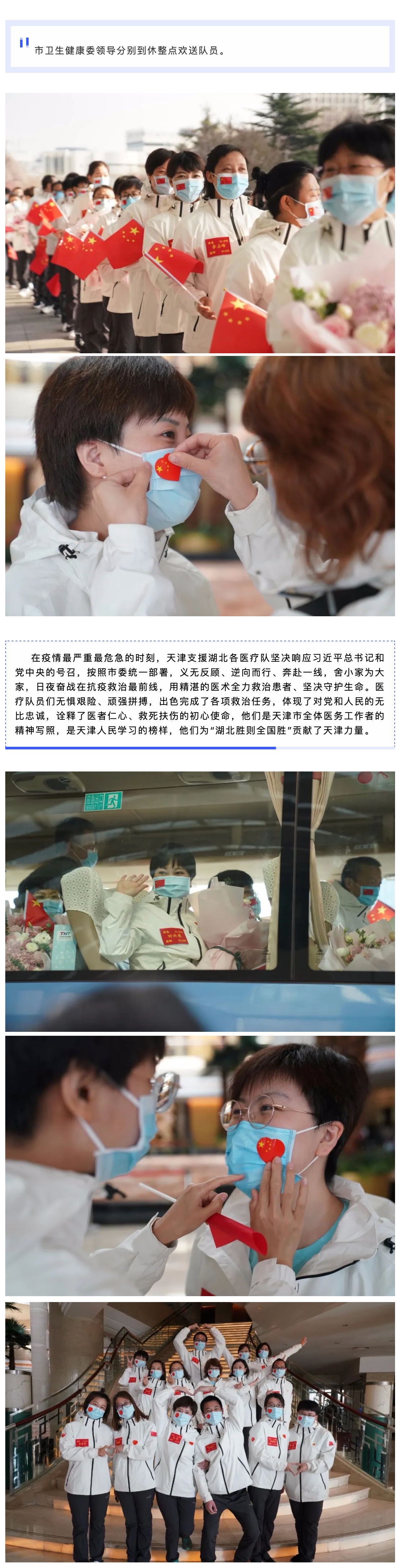 okpay官网