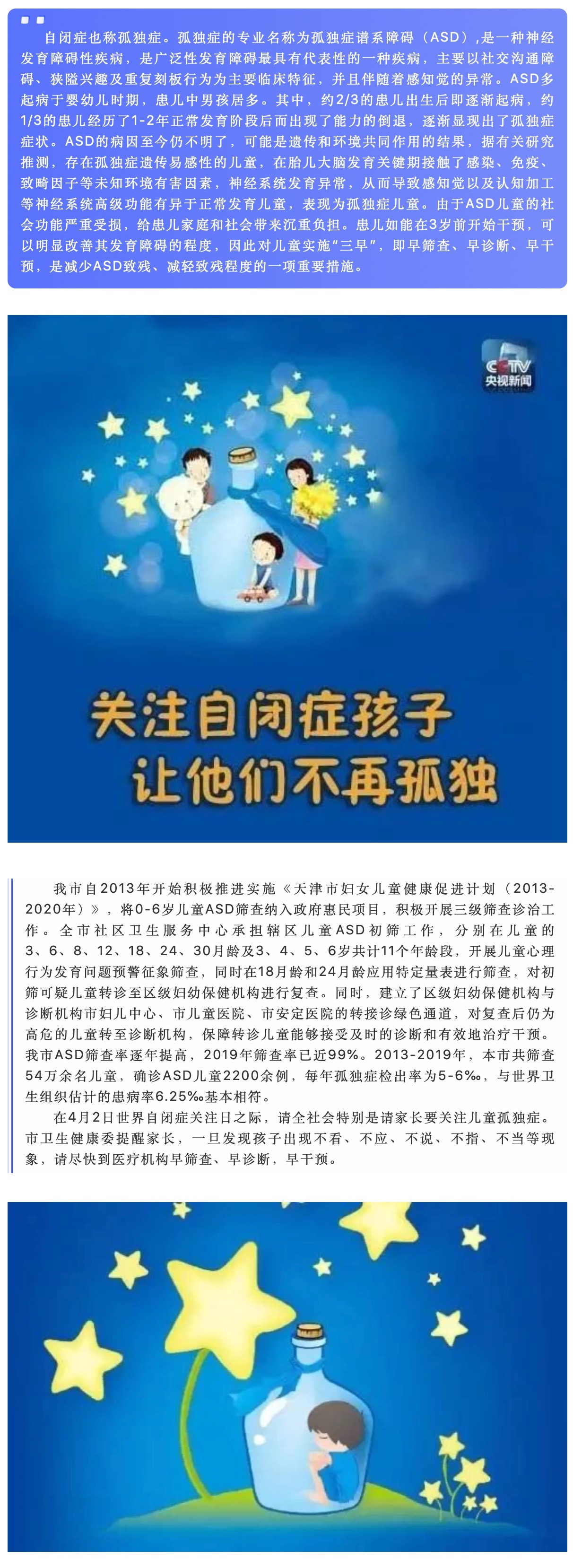 okpay官网