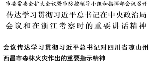 okpay官网
