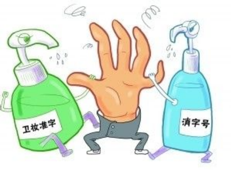 okpay官网