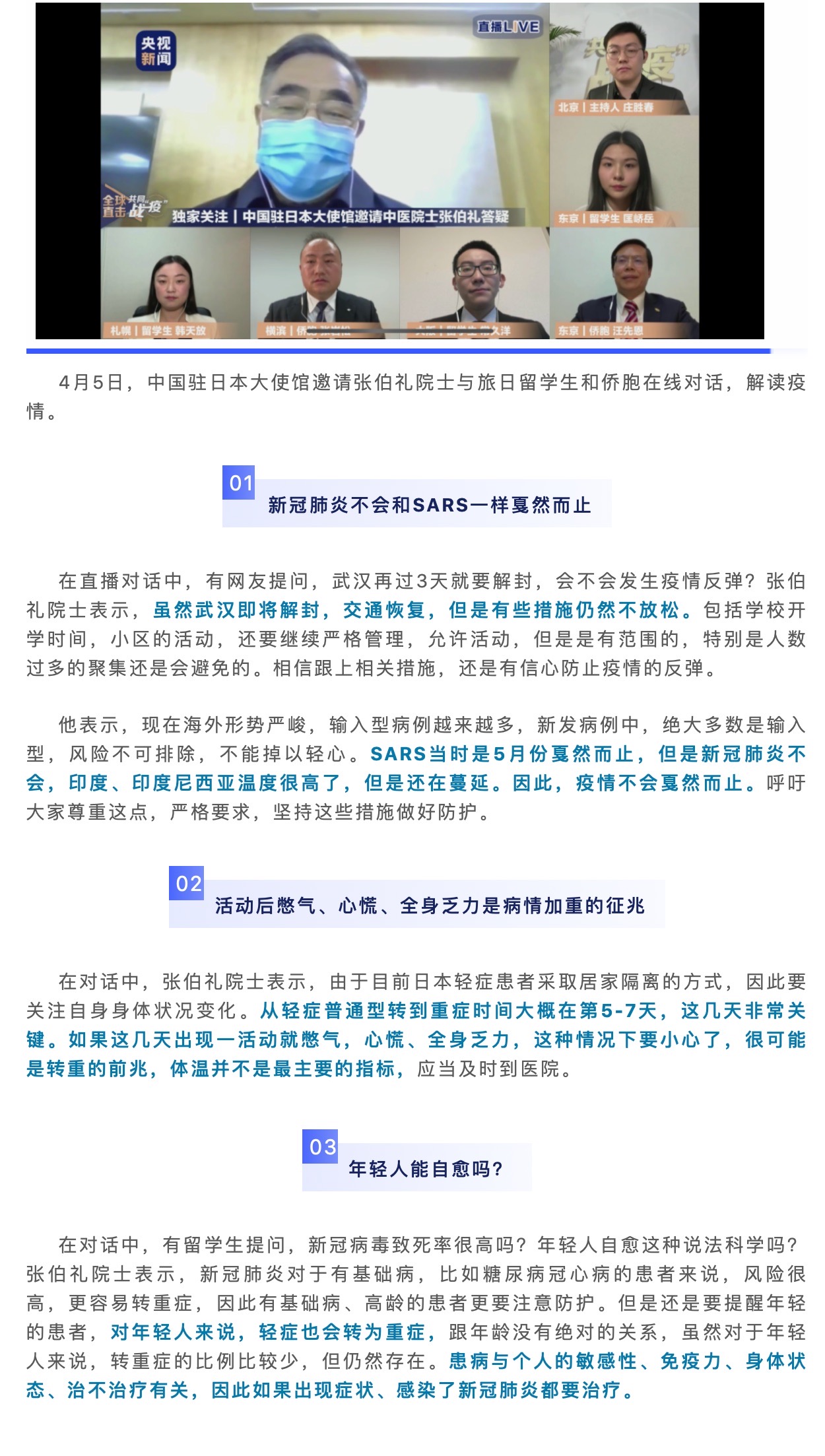 okpay官网